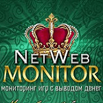 netWEBmonitor