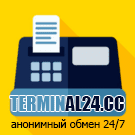 terminal24cc