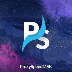 @proxy_speedMSK
